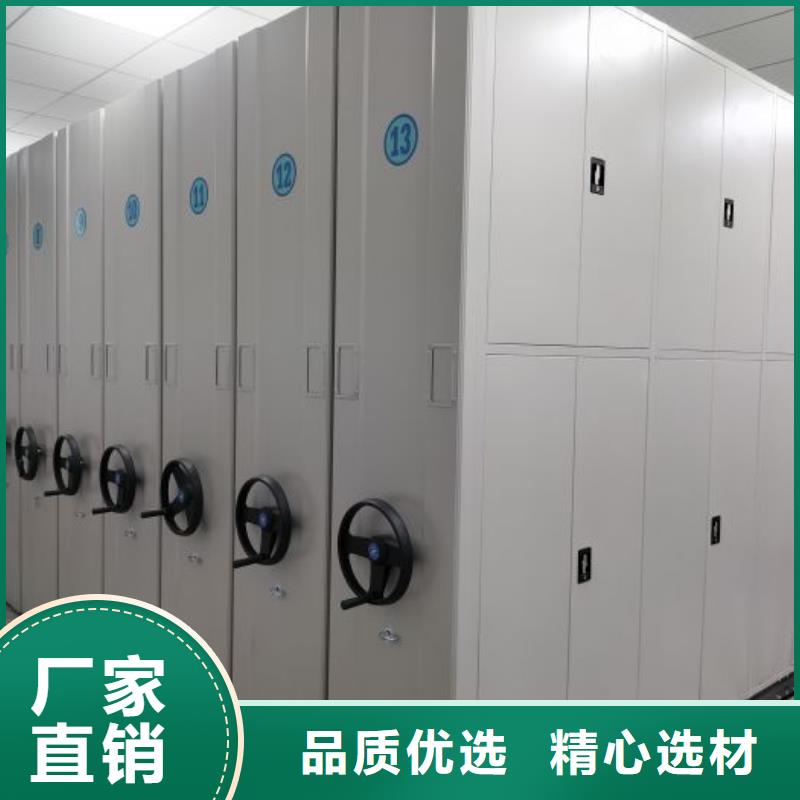 手搖檔案密集架公司