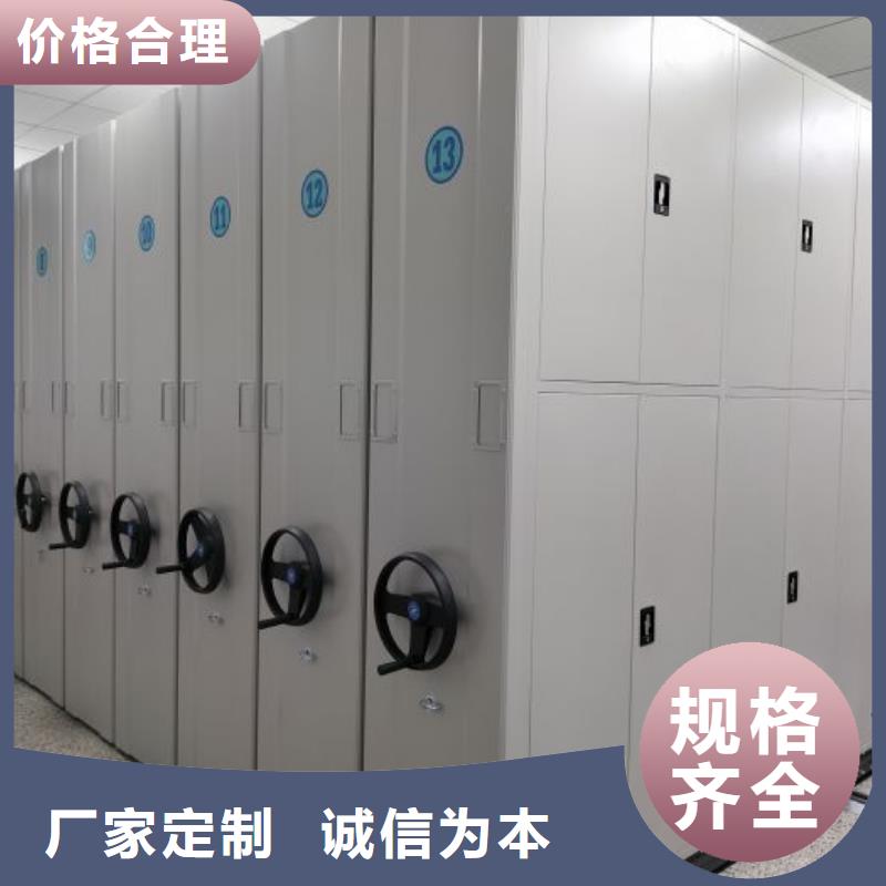 網(wǎng)上專賣【澤信】檔案保管柜