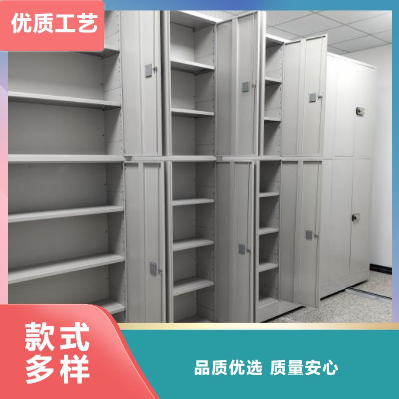 專(zhuān)業(yè)生產(chǎn)制造檔案手搖密集架的廠(chǎng)家