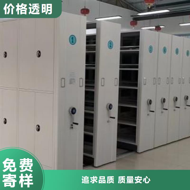行業(yè)的現(xiàn)狀并持續(xù)發(fā)展【澤信】檔案室手搖密集架