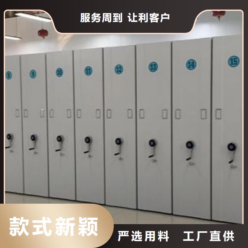 网上专卖【泽信】档案保管柜