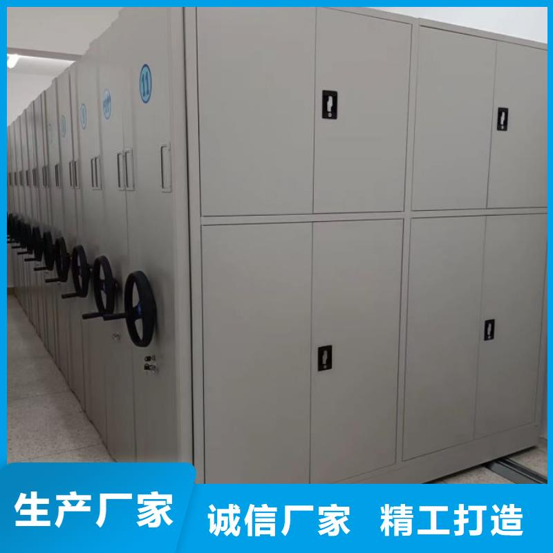 行業(yè)的現(xiàn)狀并持續(xù)發(fā)展【澤信】回轉(zhuǎn)檔案柜