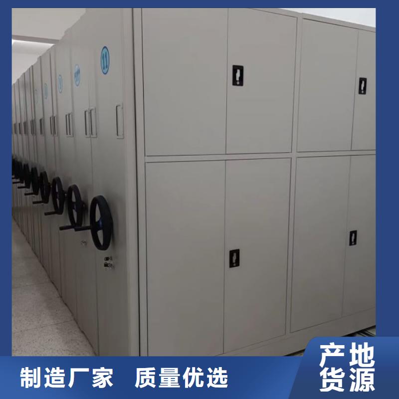 行業(yè)的現(xiàn)狀并持續(xù)發(fā)展【澤信】檔案室手搖密集架