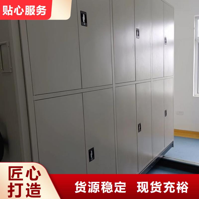 現(xiàn)狀和發(fā)展趨勢預測【澤信】圓盤式檔案密集架