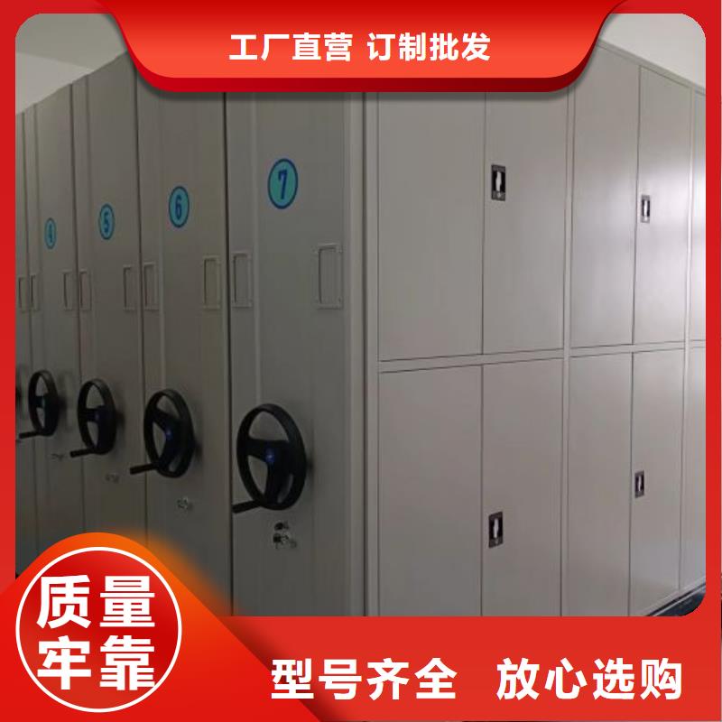 共存共贏【澤信】回轉檔案柜
