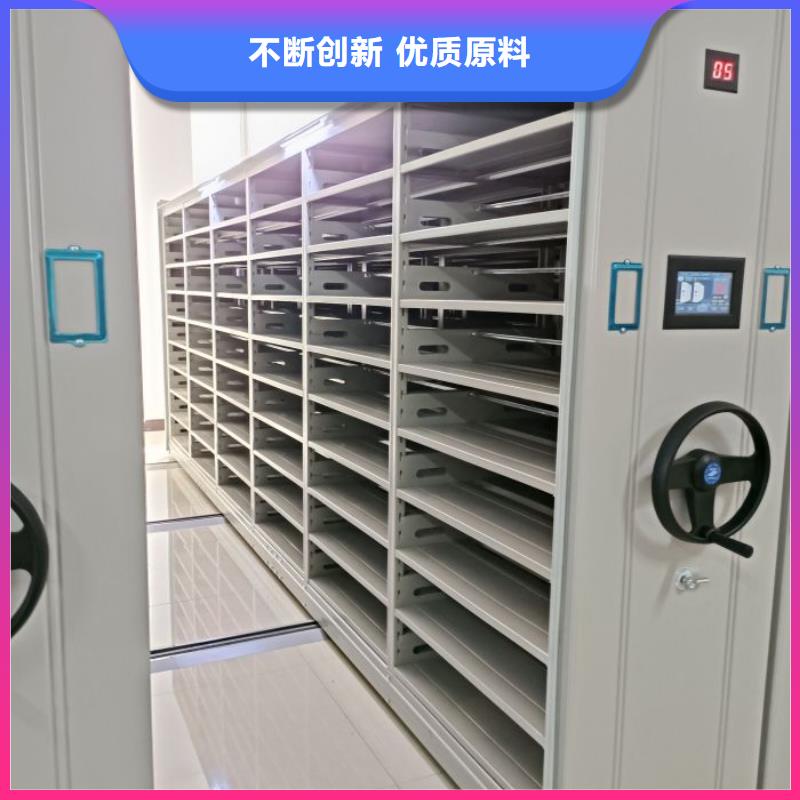 行業(yè)的現(xiàn)狀并持續(xù)發(fā)展【澤信】檔案室手搖密集架