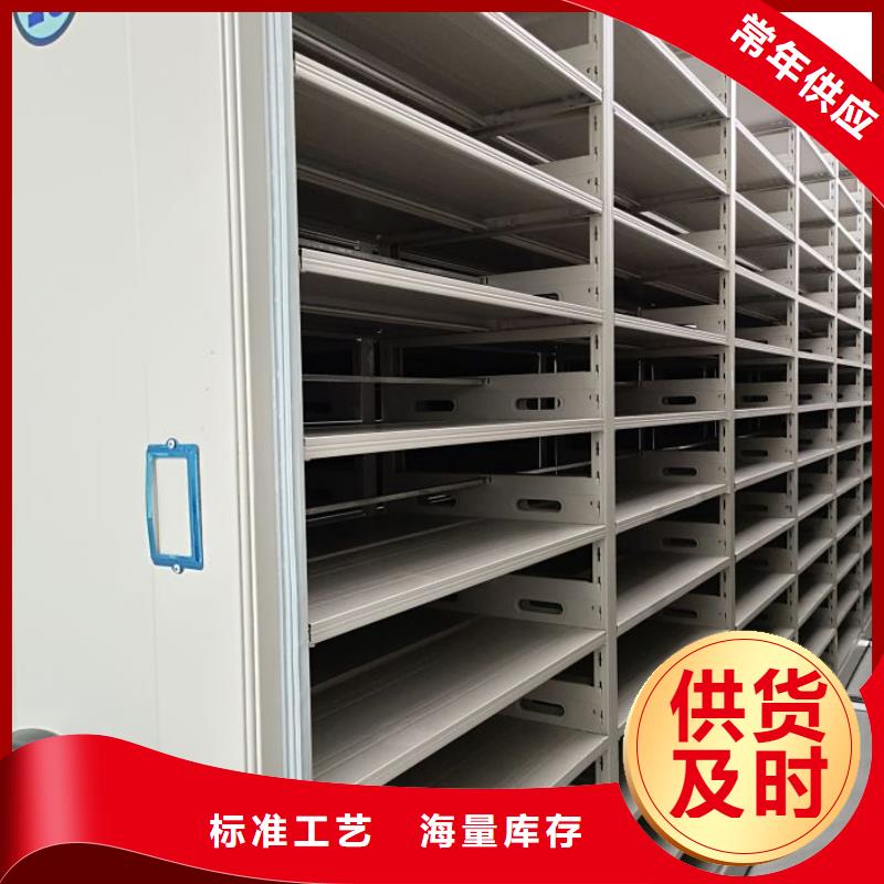 行业的发展契机与方向【泽信】手动档案密集柜