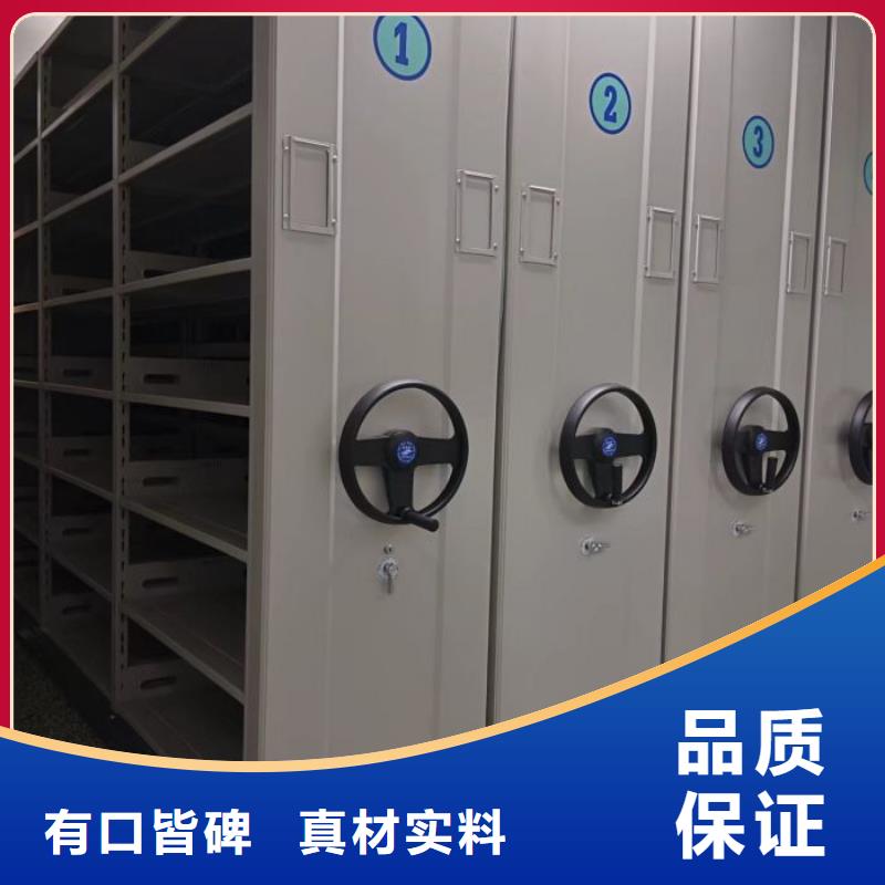 2025報價快的#晾片密集柜#廠家