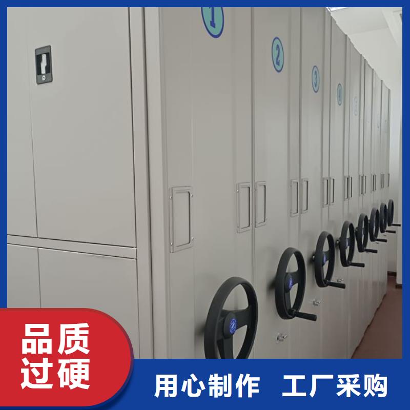 智能密集架全國可發(fā)貨