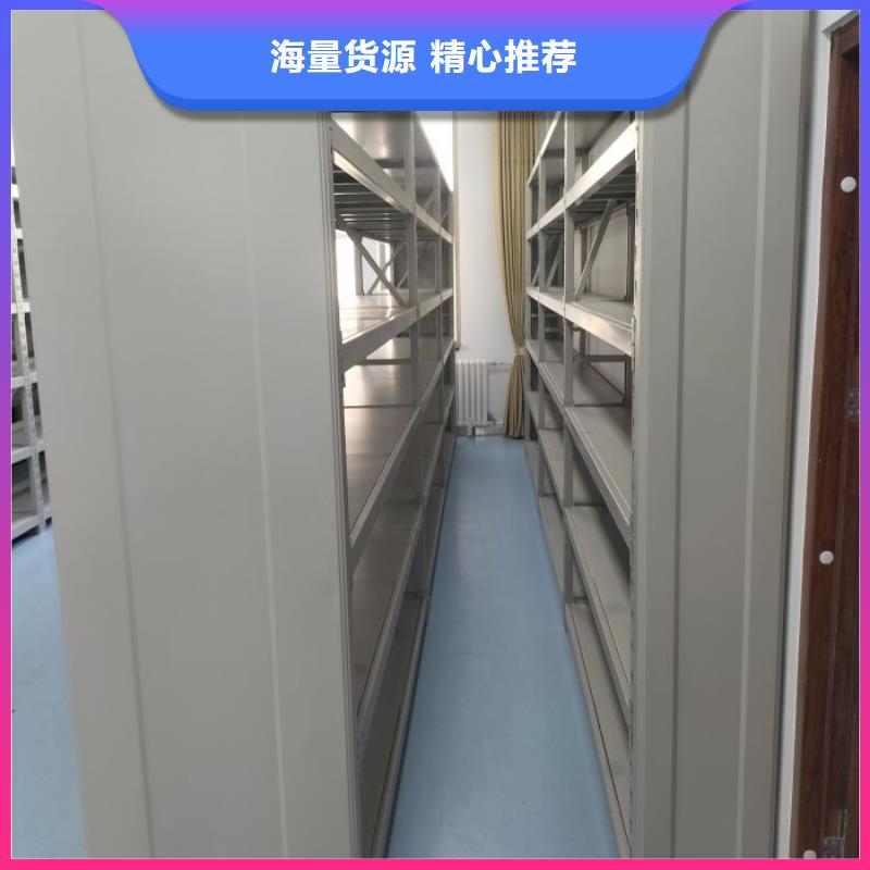 网上专卖【泽信】档案保管柜