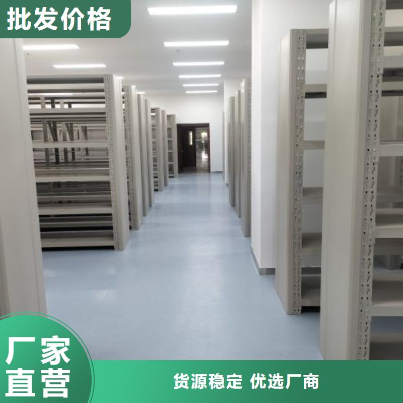网上专卖【泽信】档案保管柜