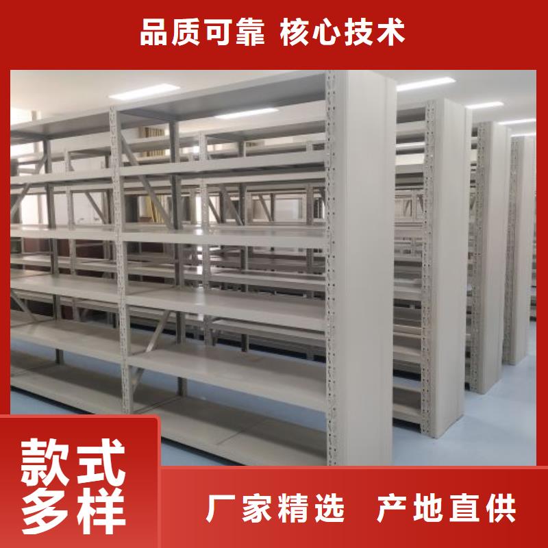 行业内的集中竞争态势【泽信】磁带密集柜