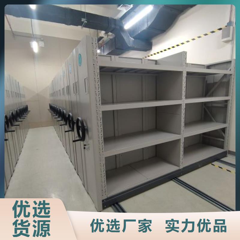 密集架檔案柜產(chǎn)品案例