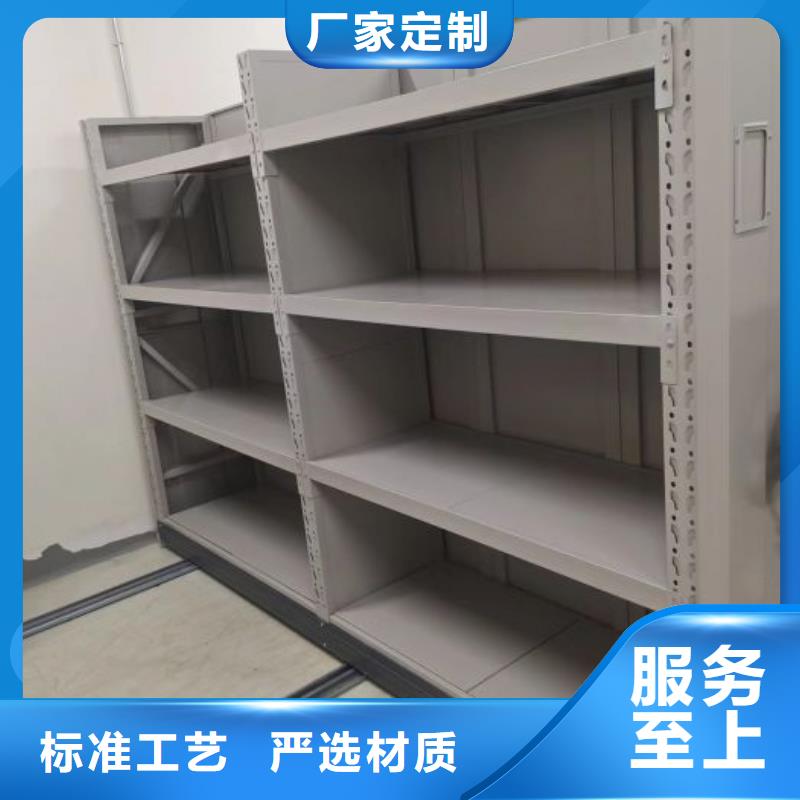 2025報價快的#晾片密集柜#廠家