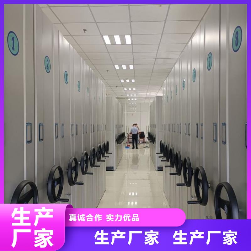 行業(yè)的現(xiàn)狀并持續(xù)發(fā)展【澤信】檔案室手搖密集架