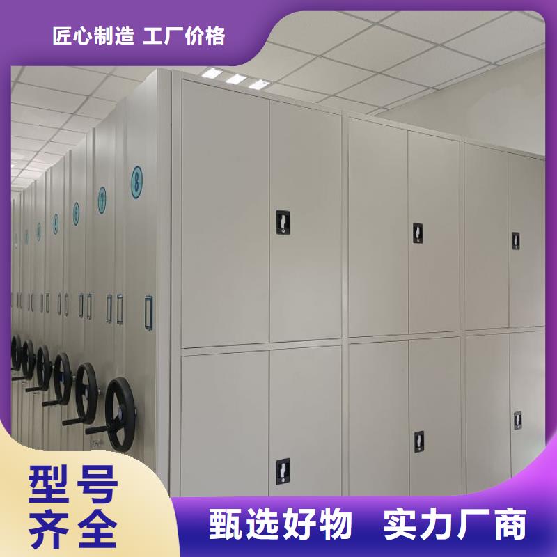 產(chǎn)品特性和使用方法【澤信】保密文件柜