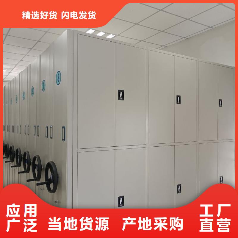 行业的现状并持续发展【泽信】档案室手摇密集架