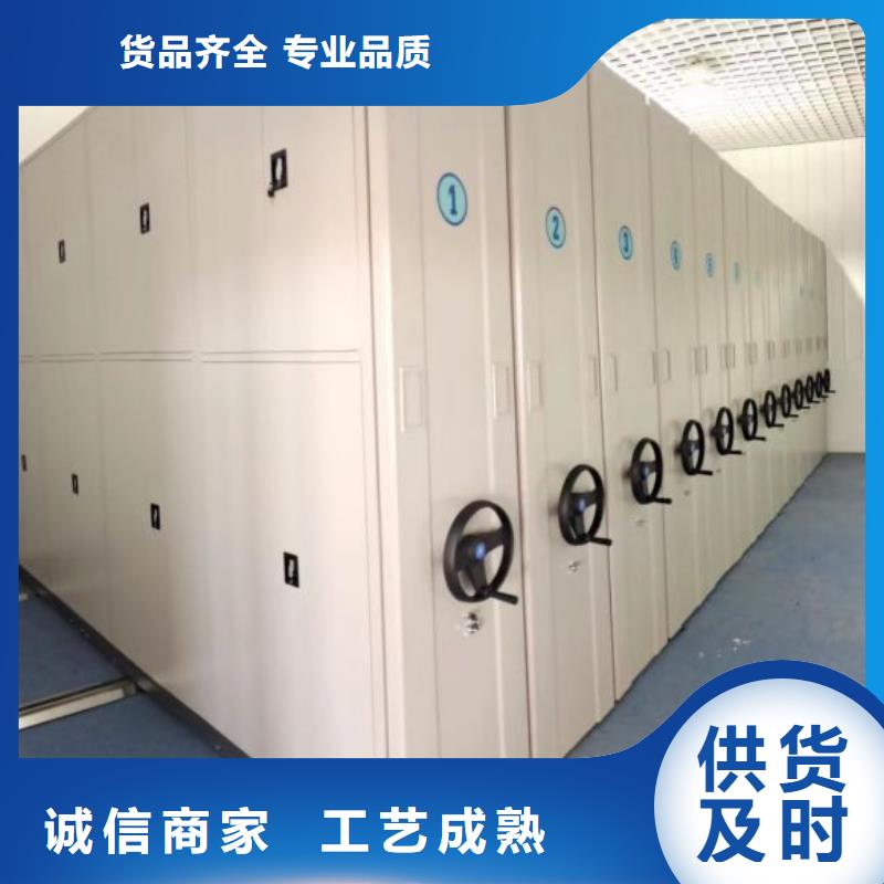 行业的现状并持续发展【泽信】档案室手摇密集架