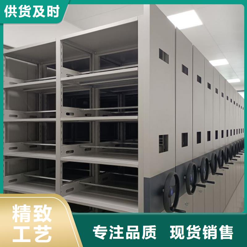 坦誠(chéng)以待【澤信】手動(dòng)密集卷柜