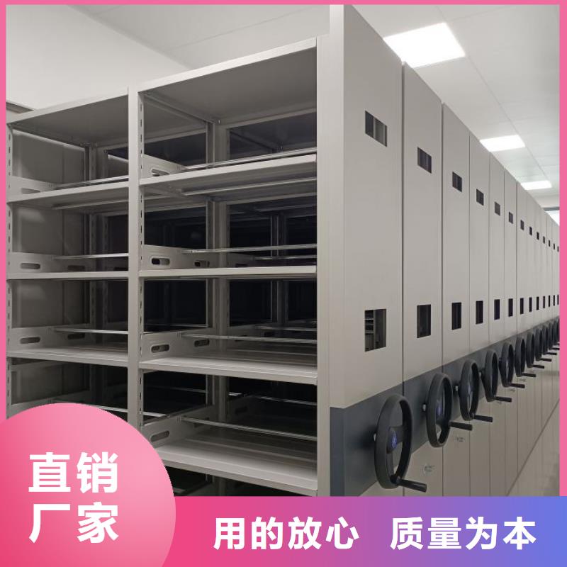行业的发展契机与方向【泽信】手动档案密集柜