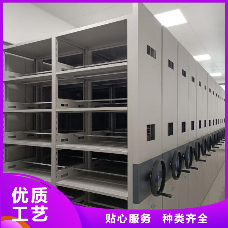 现货充足的密集档案资料柜厂家