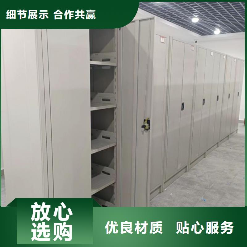 行业的发展契机与方向【泽信】手动档案密集柜