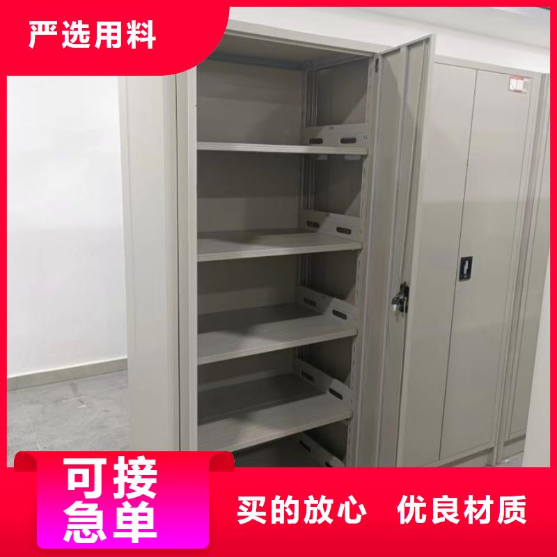 行业的现状并持续发展【泽信】档案室手摇密集架