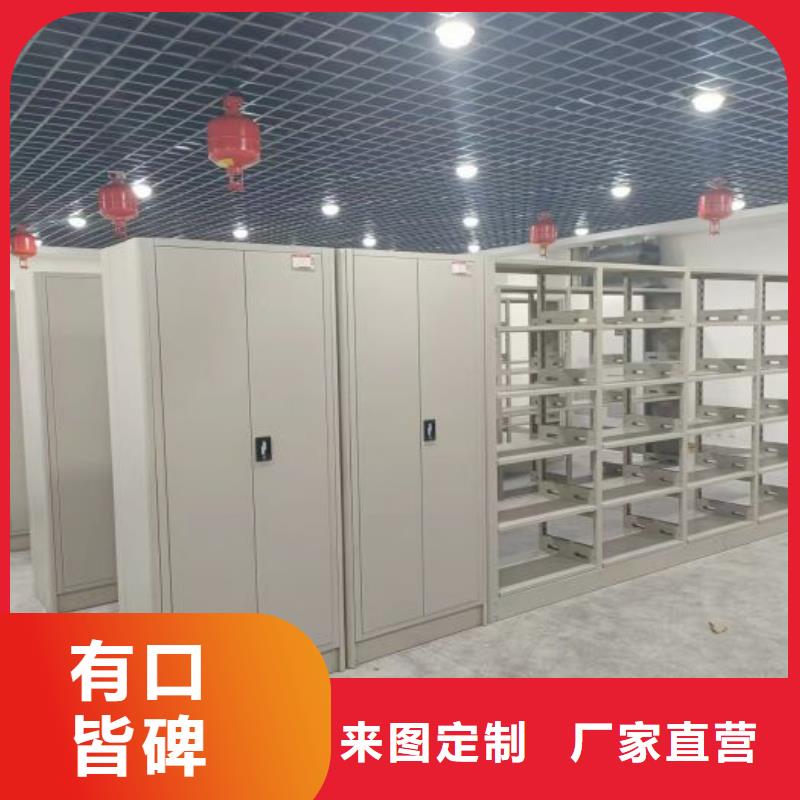 行业的现状并持续发展【泽信】档案室手摇密集架