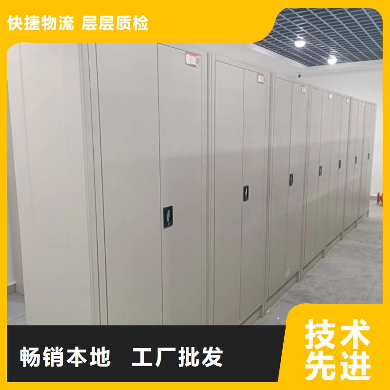 专业生产制造档案手摇密集架的厂家