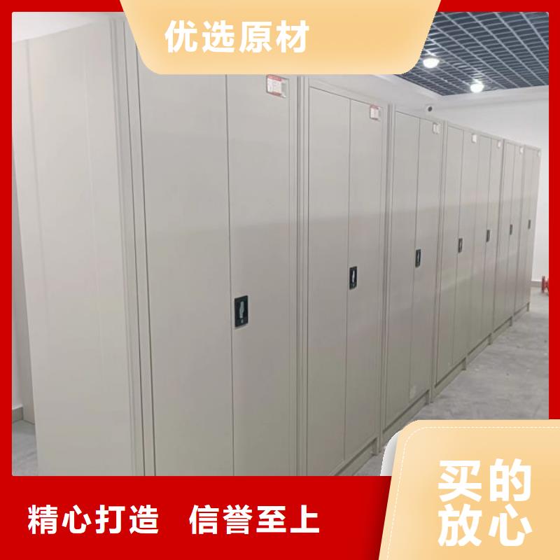 行业的现状并持续发展【泽信】档案室手摇密集架