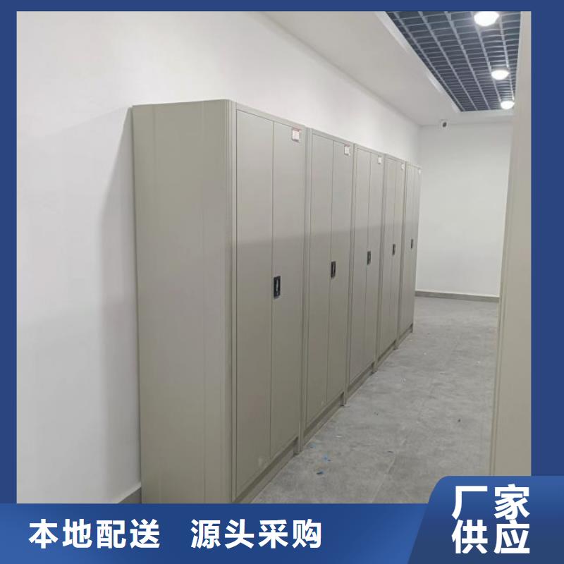 生產(chǎn)電子保密柜質(zhì)量可靠的廠家