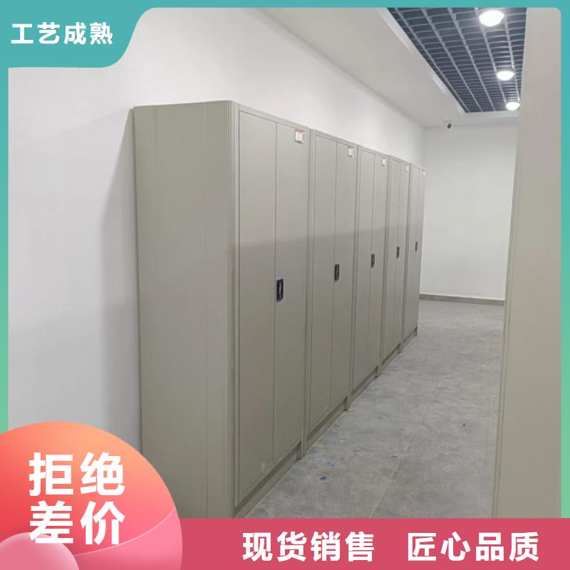 發(fā)貨及時的手搖式檔案密集架生產(chǎn)廠家