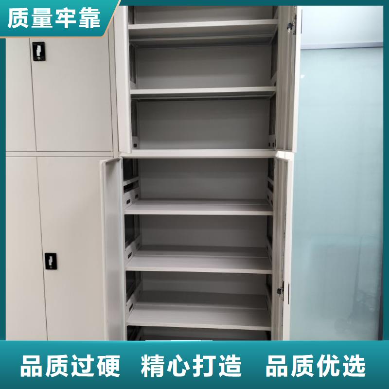 檔案架實(shí)體廠家