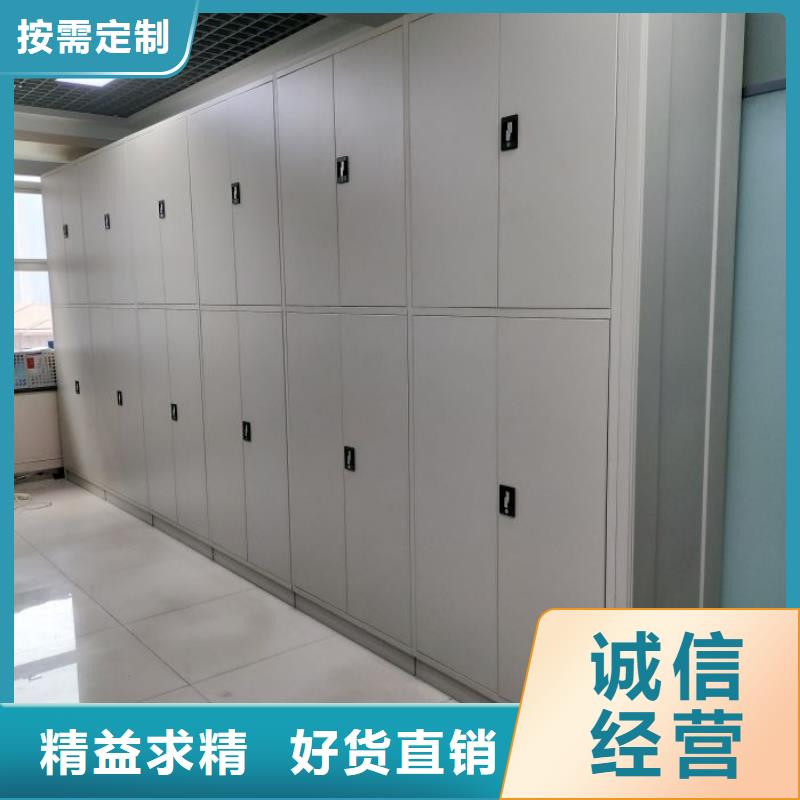 网上专卖【泽信】档案保管柜
