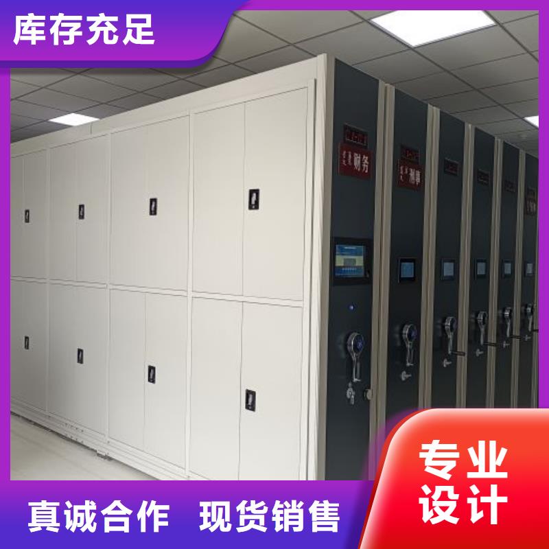 网上专卖【泽信】档案保管柜