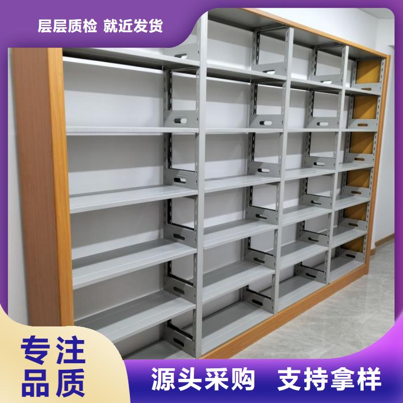网上专卖【泽信】档案保管柜