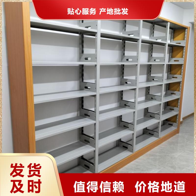 封闭式密集柜品牌-报价_[泽信]钢木制品密集柜密集架生产厂家