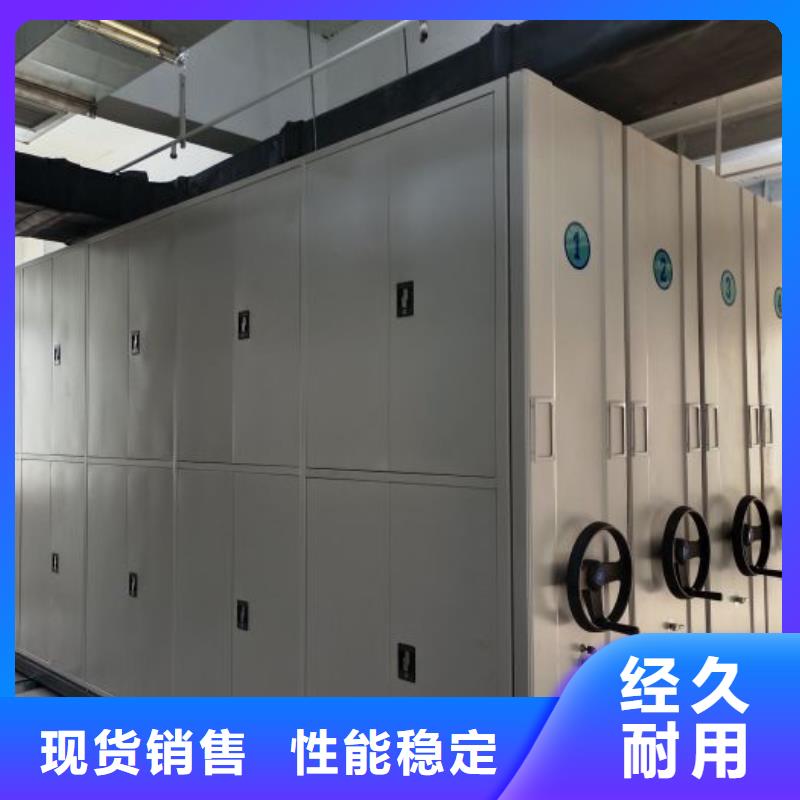 网上专卖【泽信】档案保管柜