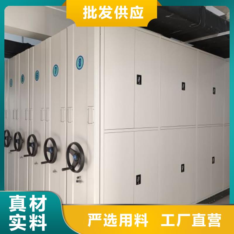 专业生产制造档案手摇密集架的厂家