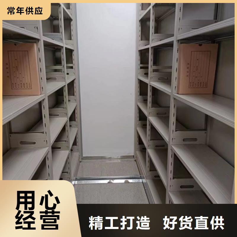 手摇文件柜价格免费咨询