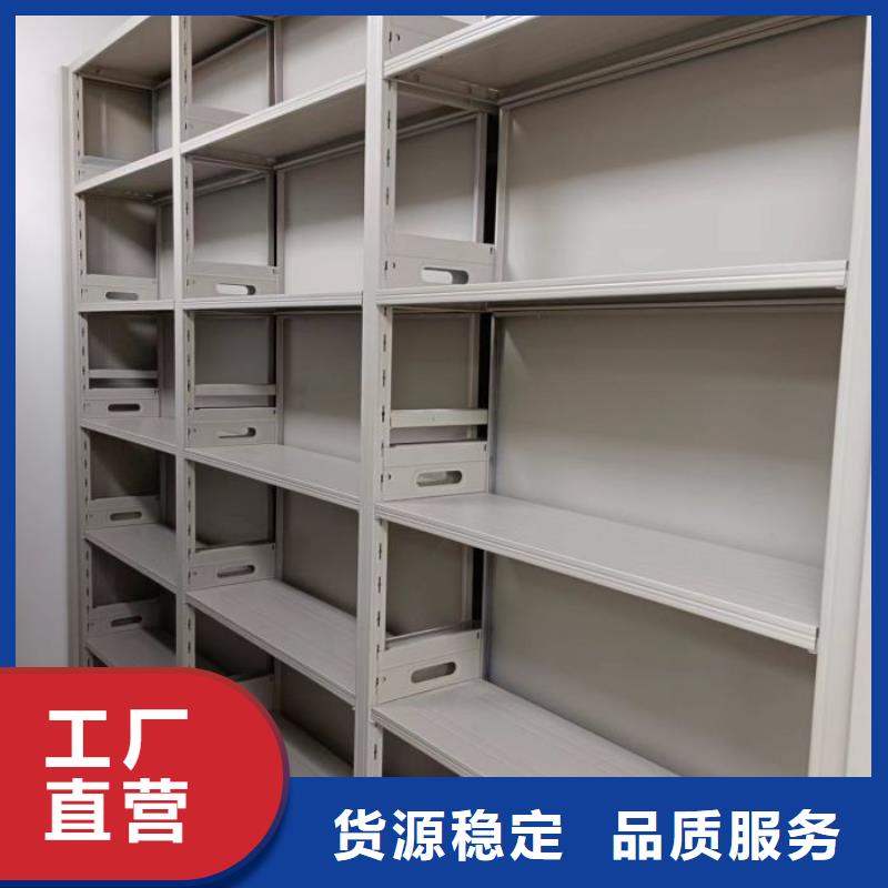 質優(yōu)價廉的手搖密集檔案架供貨商