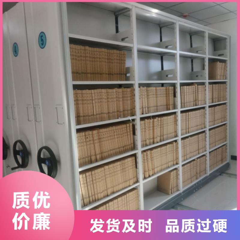 標(biāo)新立異【澤信】電子保密柜