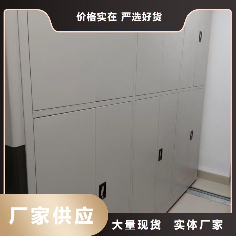 圖書檔案架生產(chǎn)銷售