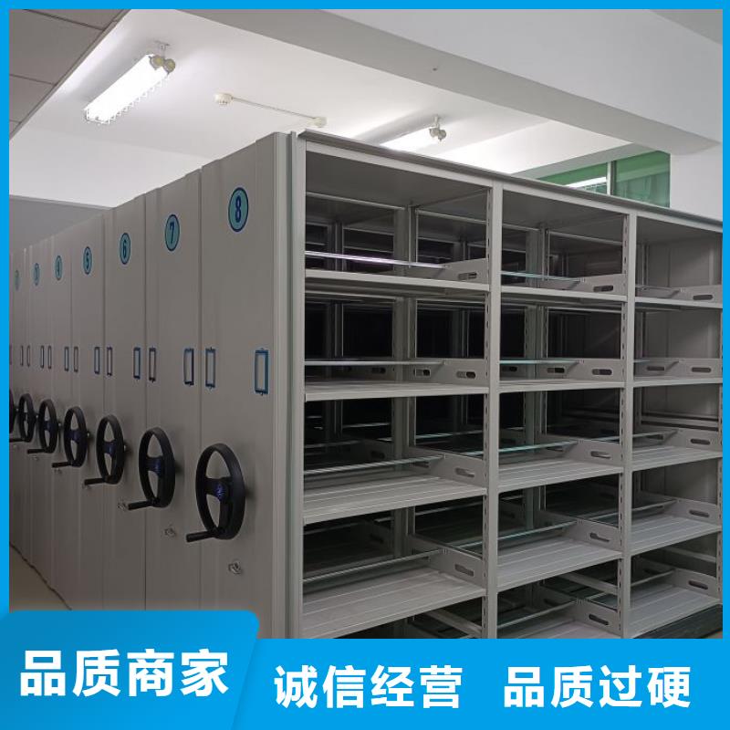 檔案資料柜廠家-點(diǎn)擊領(lǐng)取樣品