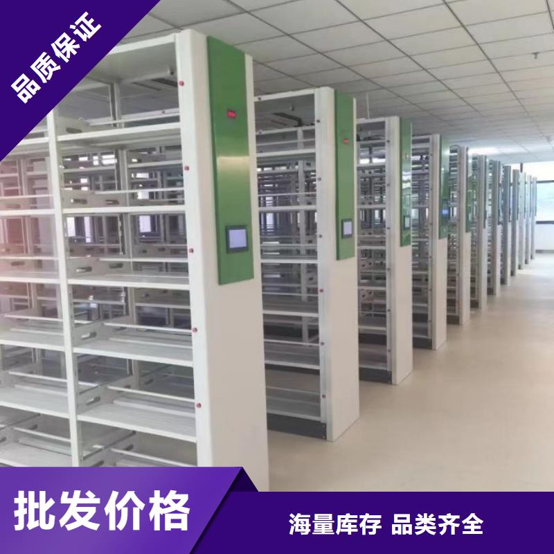 油畫密集架企業(yè)