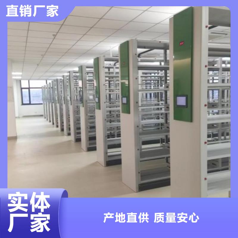 廠家的創(chuàng)造改變格局【澤信】移動密集架