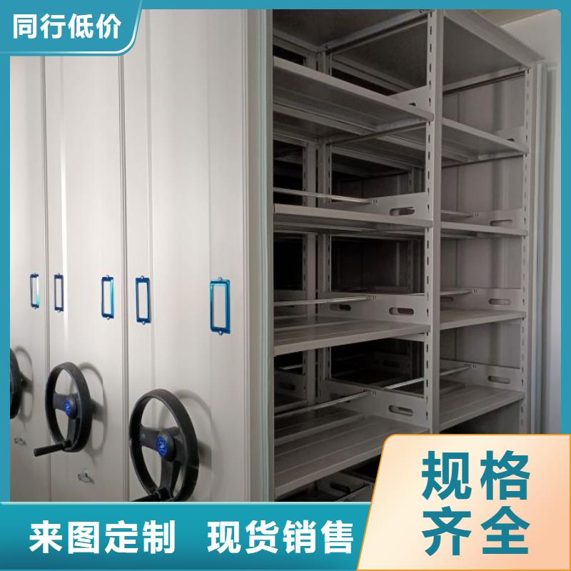 銷售專賣【澤信】電腦密集架
