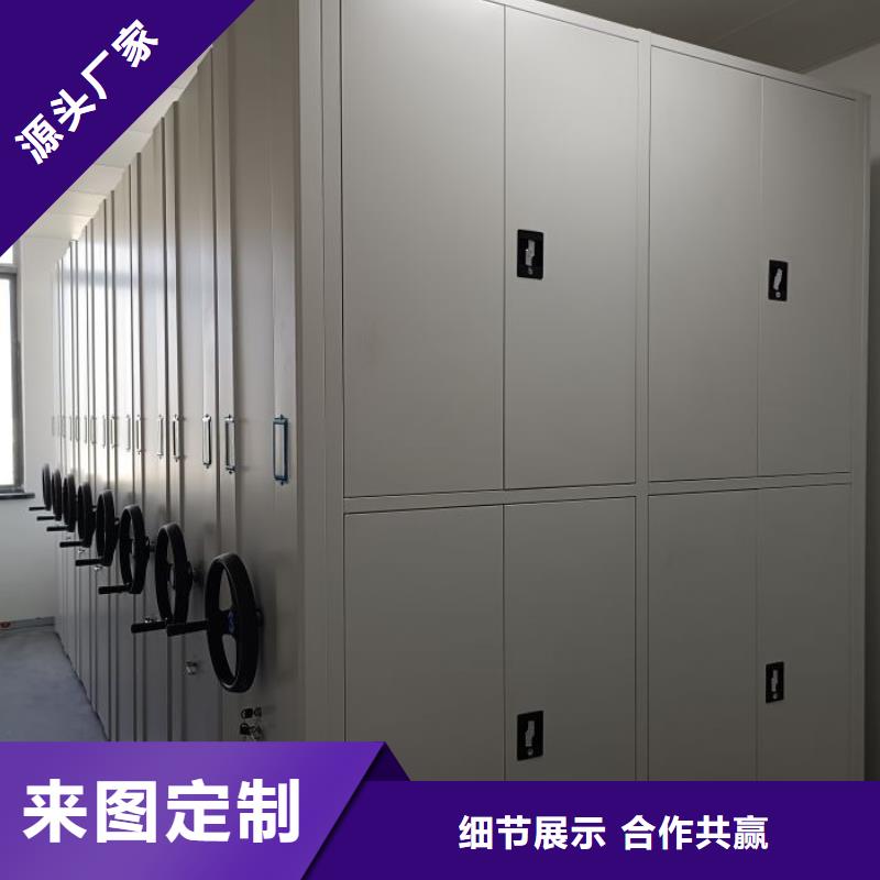 購(gòu)買(mǎi)電動(dòng)移動(dòng)密集柜認(rèn)準(zhǔn)[澤信]鋼木制品密集柜密集架生產(chǎn)廠家
