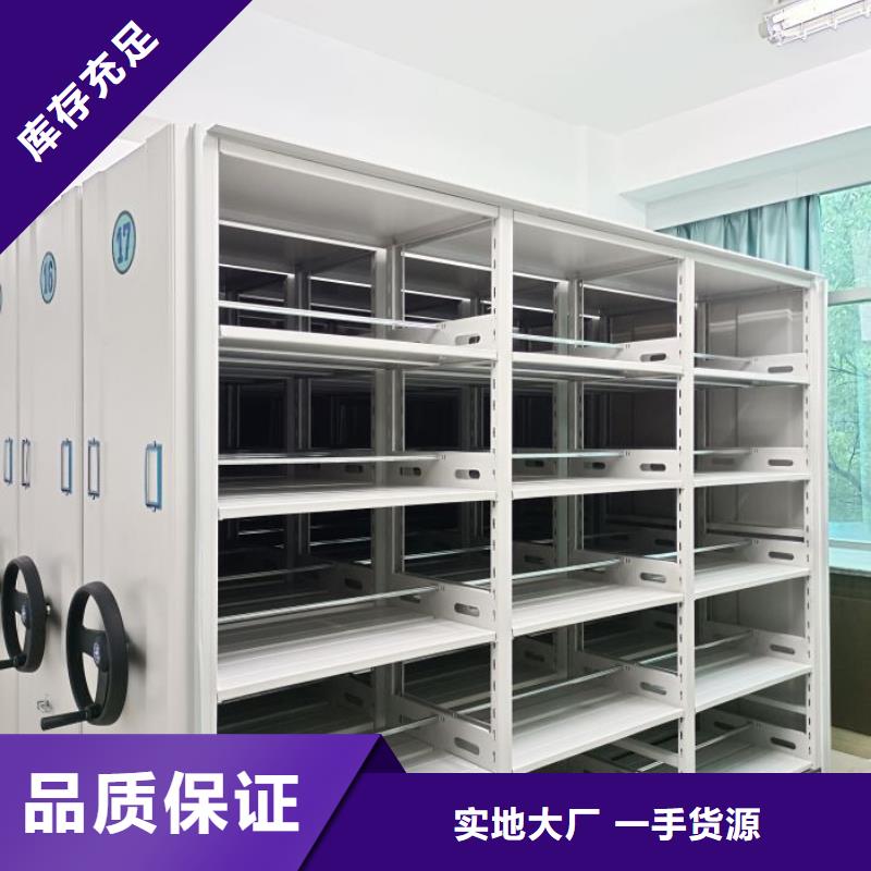手摇文件柜价格免费咨询