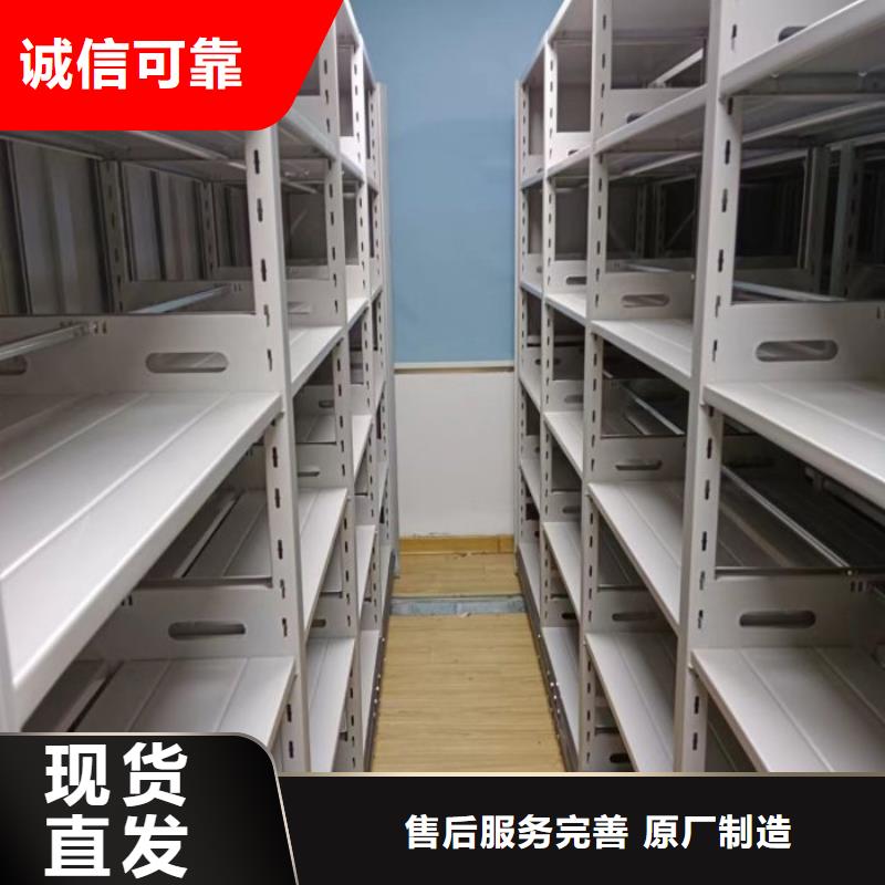 檔案資料柜廠家-點(diǎn)擊領(lǐng)取樣品